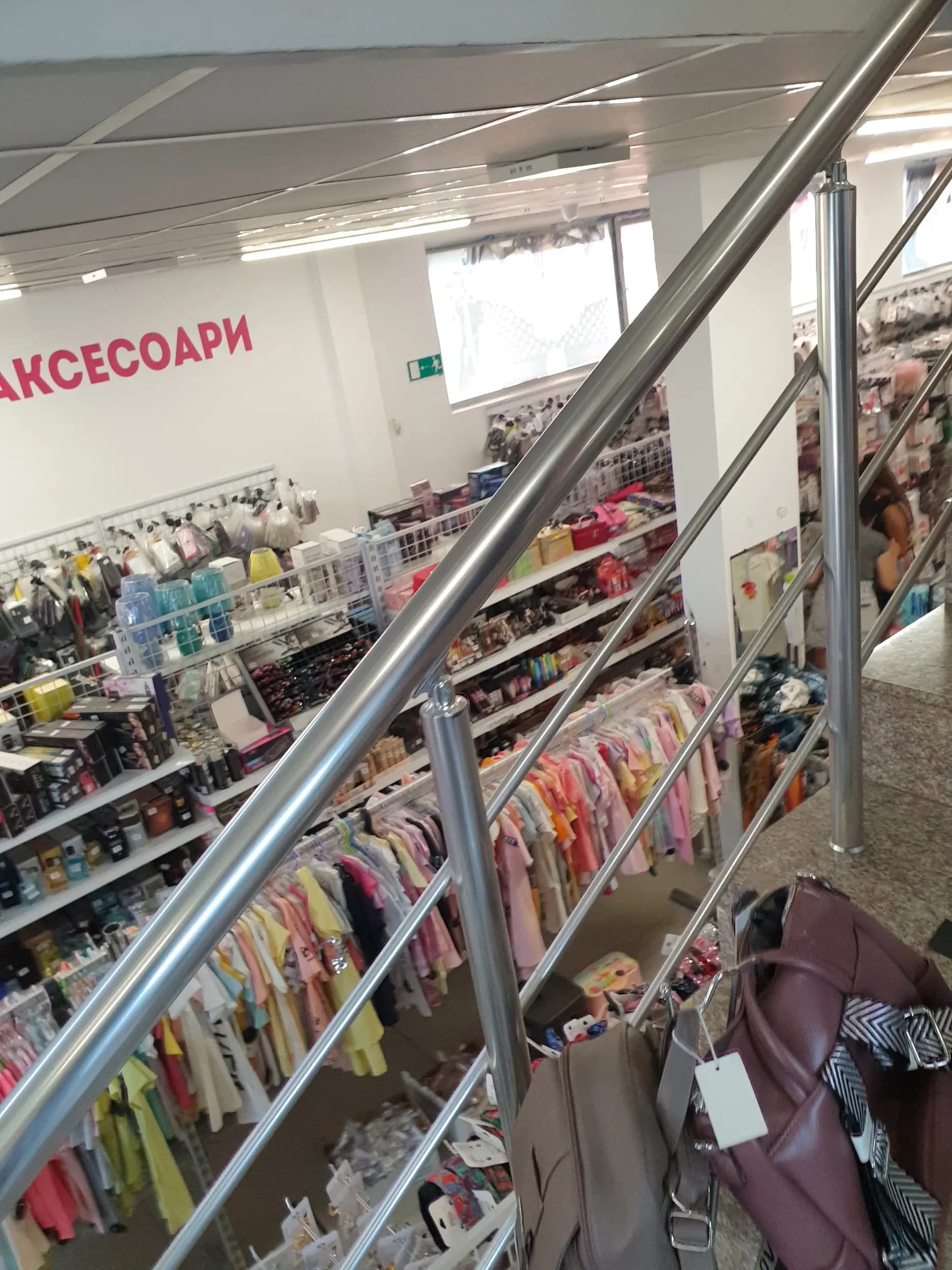 Верига магазини Pinko