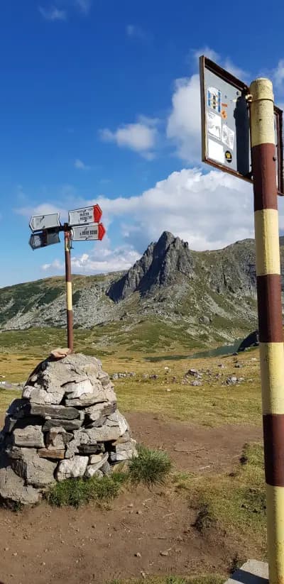вр. Харамията 2465 м