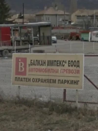 TIR parkı