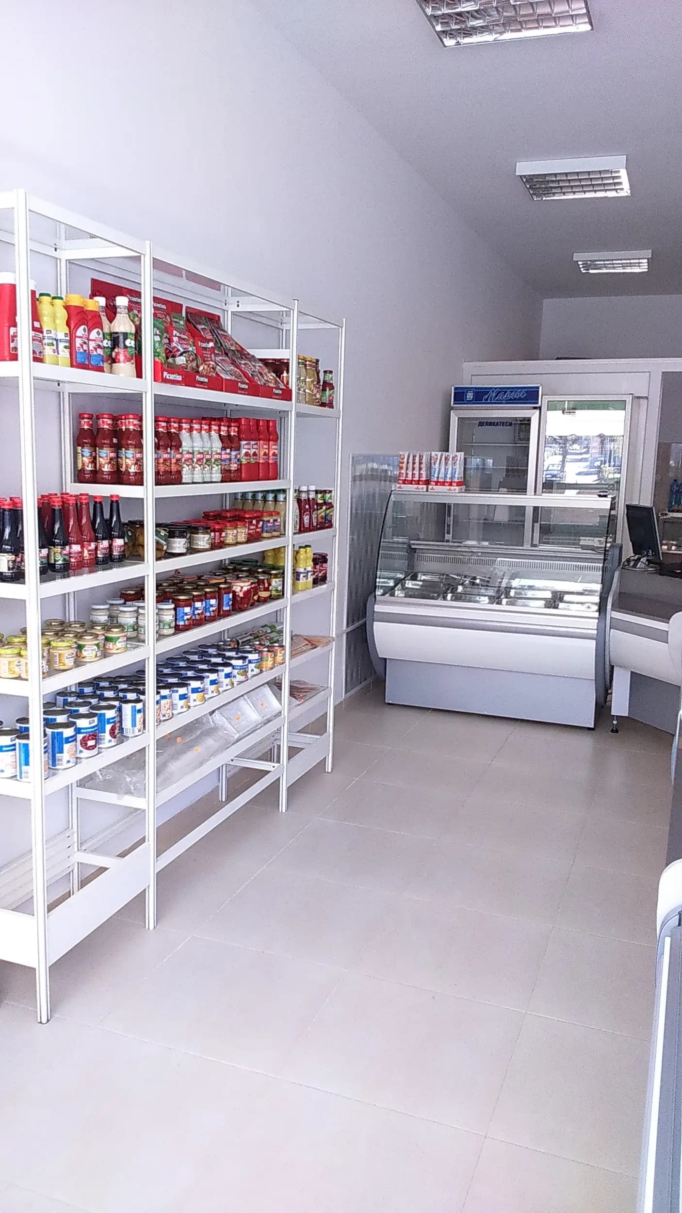 Магазин за месо “Маргос”