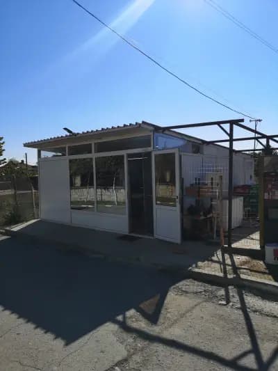 Магазин за хранителни стоки „Емир Алим“