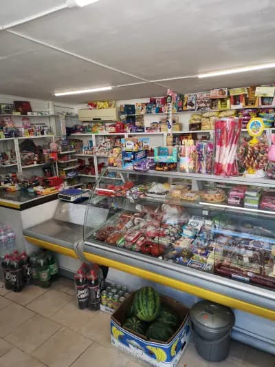 Магазин за хранителни стоки „Емир Алим“