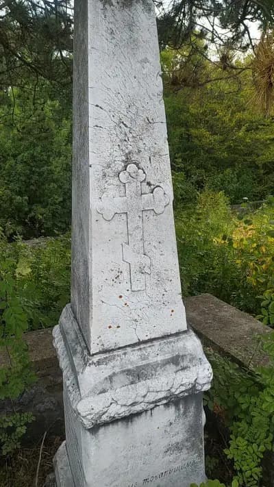 Паметник Братска Могила /Гроба