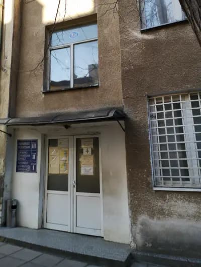 Паспортна Служба