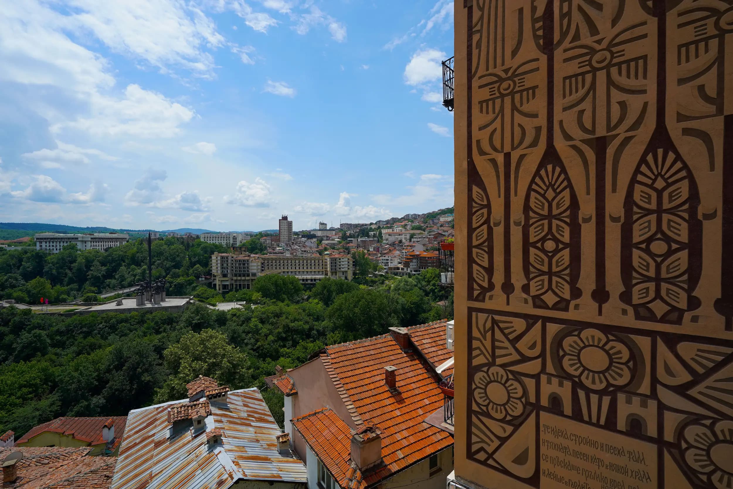 Паметник на Стефан Стамболов