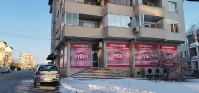 СУПЕРМАРКЕТ РУВЕР