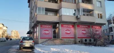 СУПЕРМАРКЕТ РУВЕР