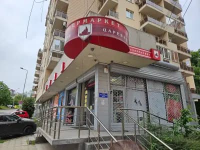 Супермаркет Царевец
