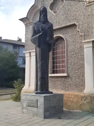 Параклис Свети Георги в гр.Велико Търново