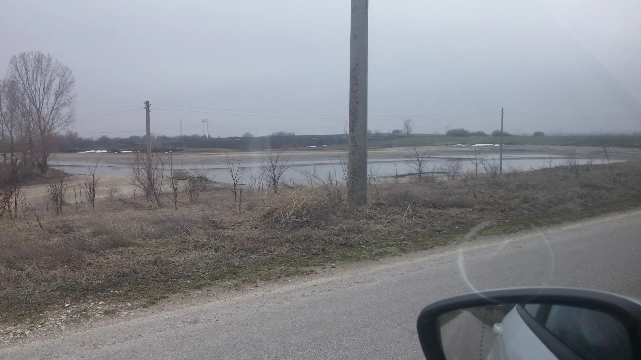 Язовир Конуш