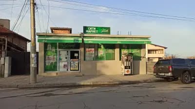 Ситимаркет Куклен