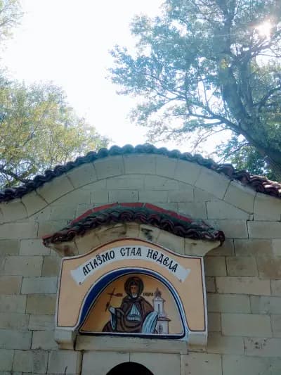 Кулата на Ангел войвода