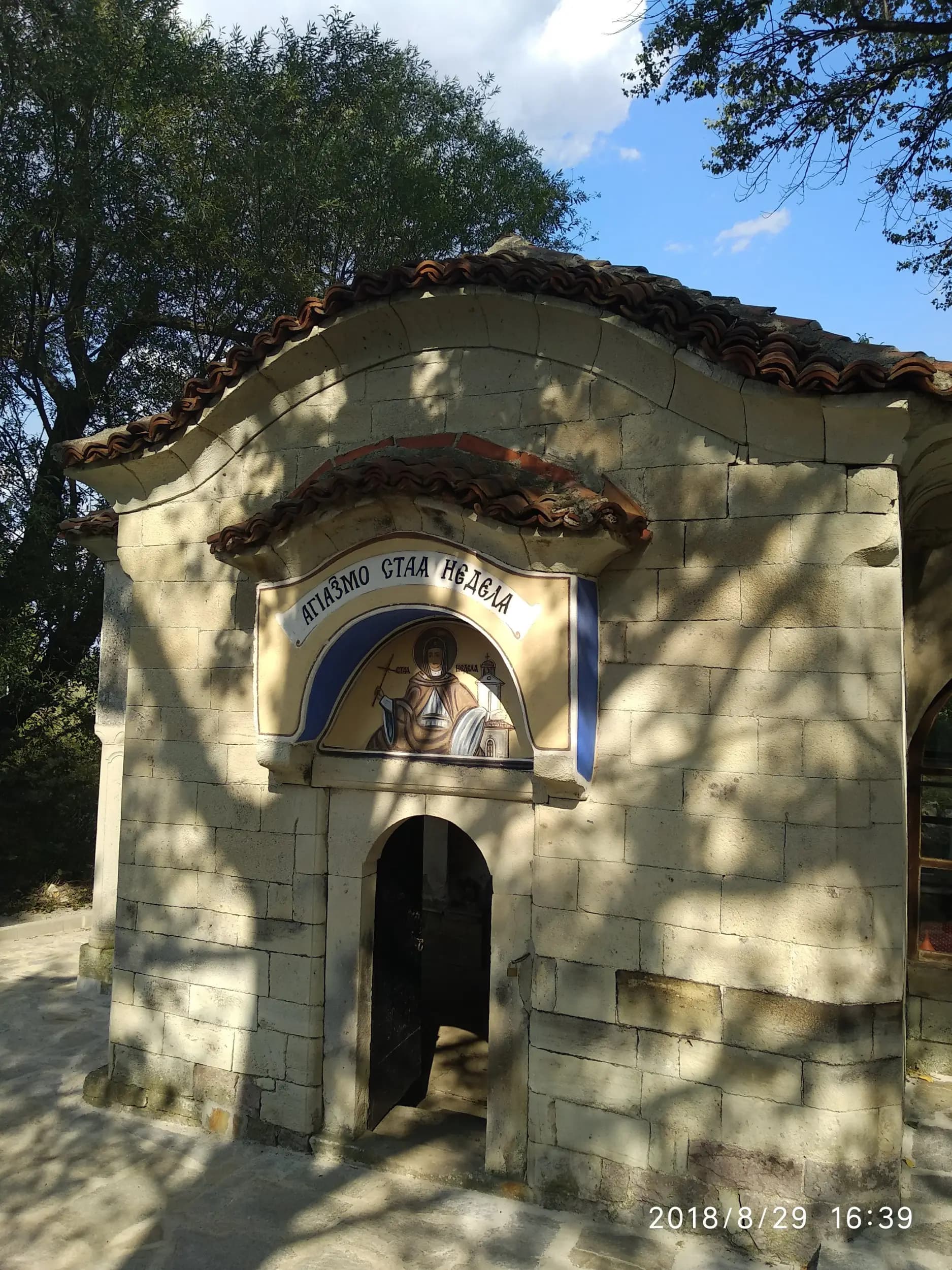 Кулата на Ангел войвода