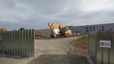 Yambol Park / Ямбол Парк