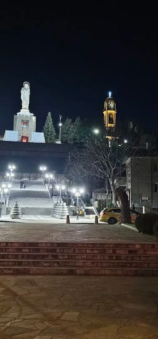Парк "Арменски"