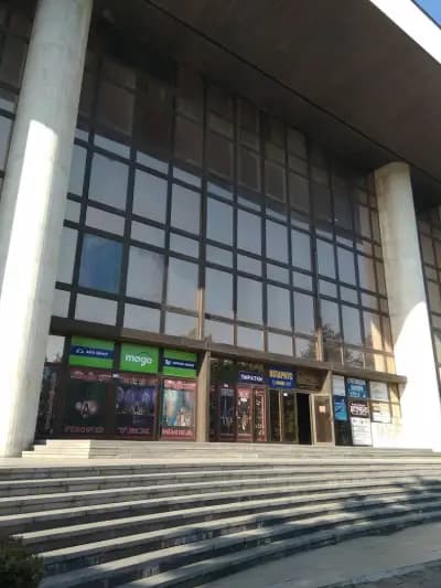 Бизнес Център Хасково