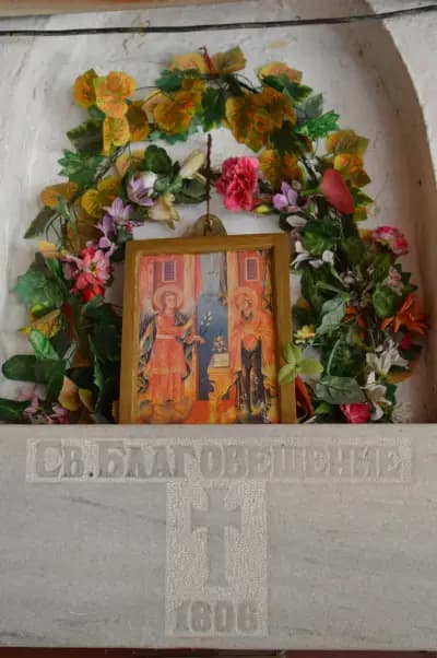 Св. Благовещение