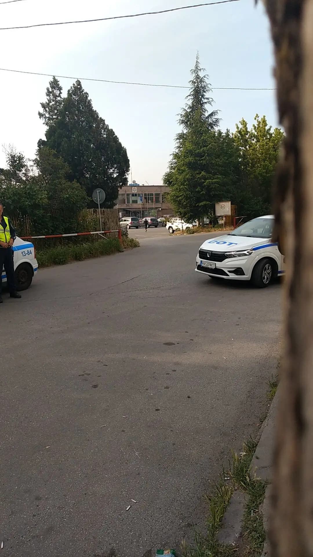 КАТ Пазарджик