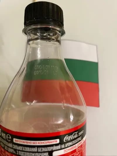 Сръбска скара