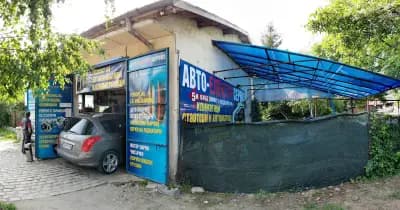 Авто-електро сервиз - DL Братя Пеневи гр.София