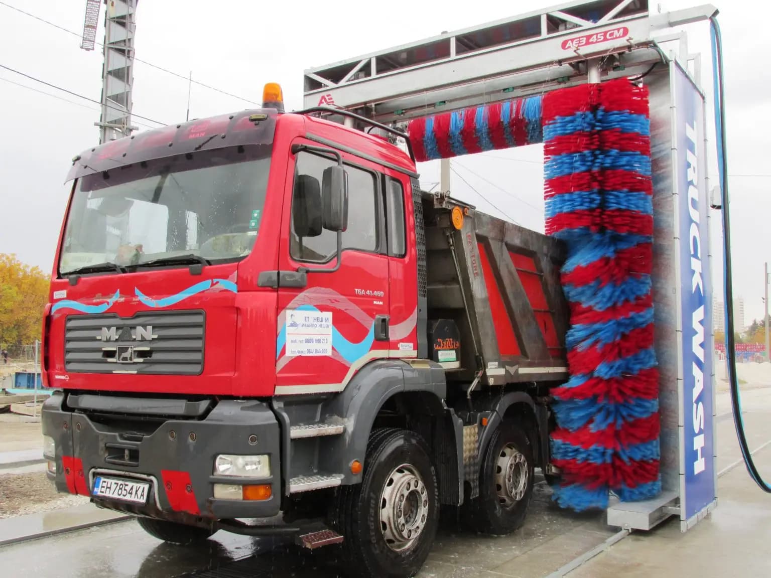 TiR Parking-24/7, Тир мивка