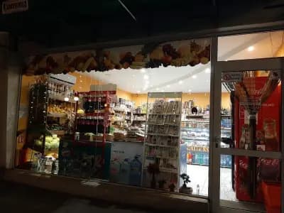 Магазин “Четири сезона”