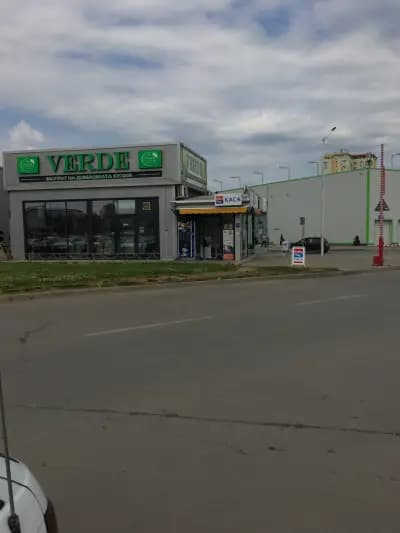 Изипей Русе Кауфланд- Easy Pay