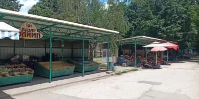 Пазар Олимп