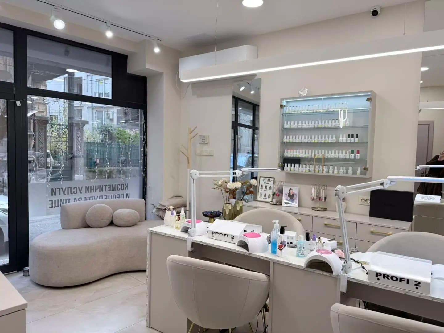 Create salon