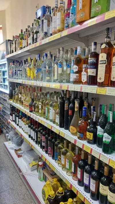 А Ви ЕМ 2