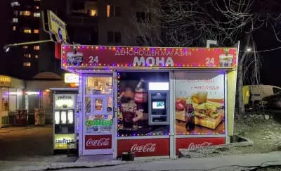 Магазин Мона 121