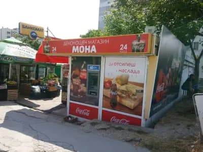 Магазин Мона 121