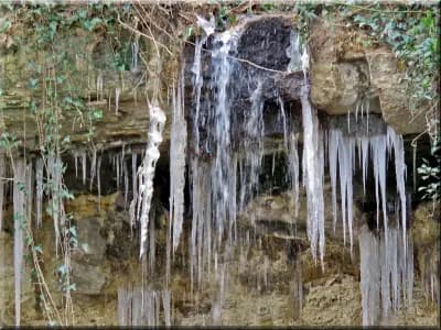 Водопад местност Вилите