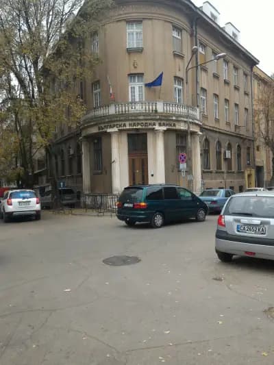 Българска народна банка