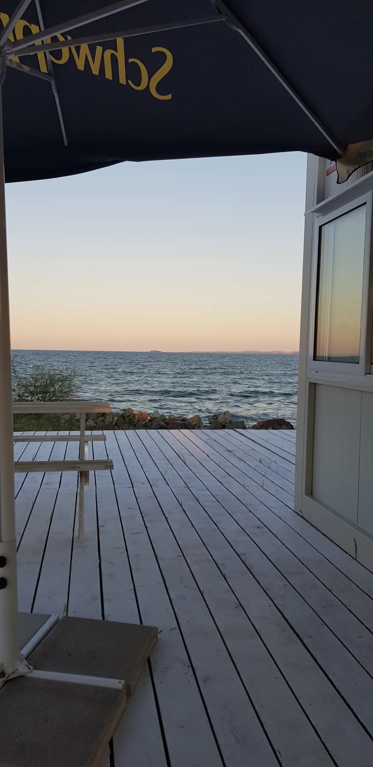 Капан "Бункера"