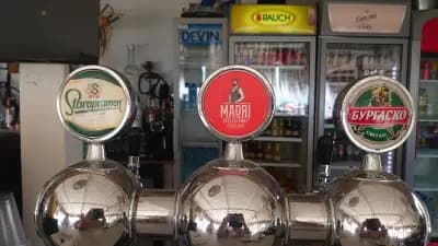 Bacardi Bar