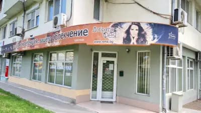 Добрата фея