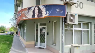 Добрата фея