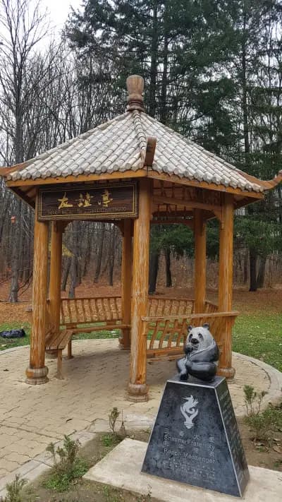 "Беседката на приятелството"