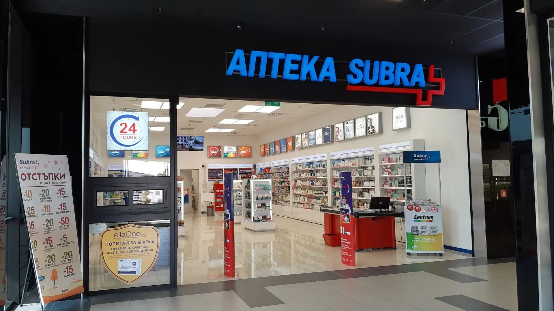 Subra