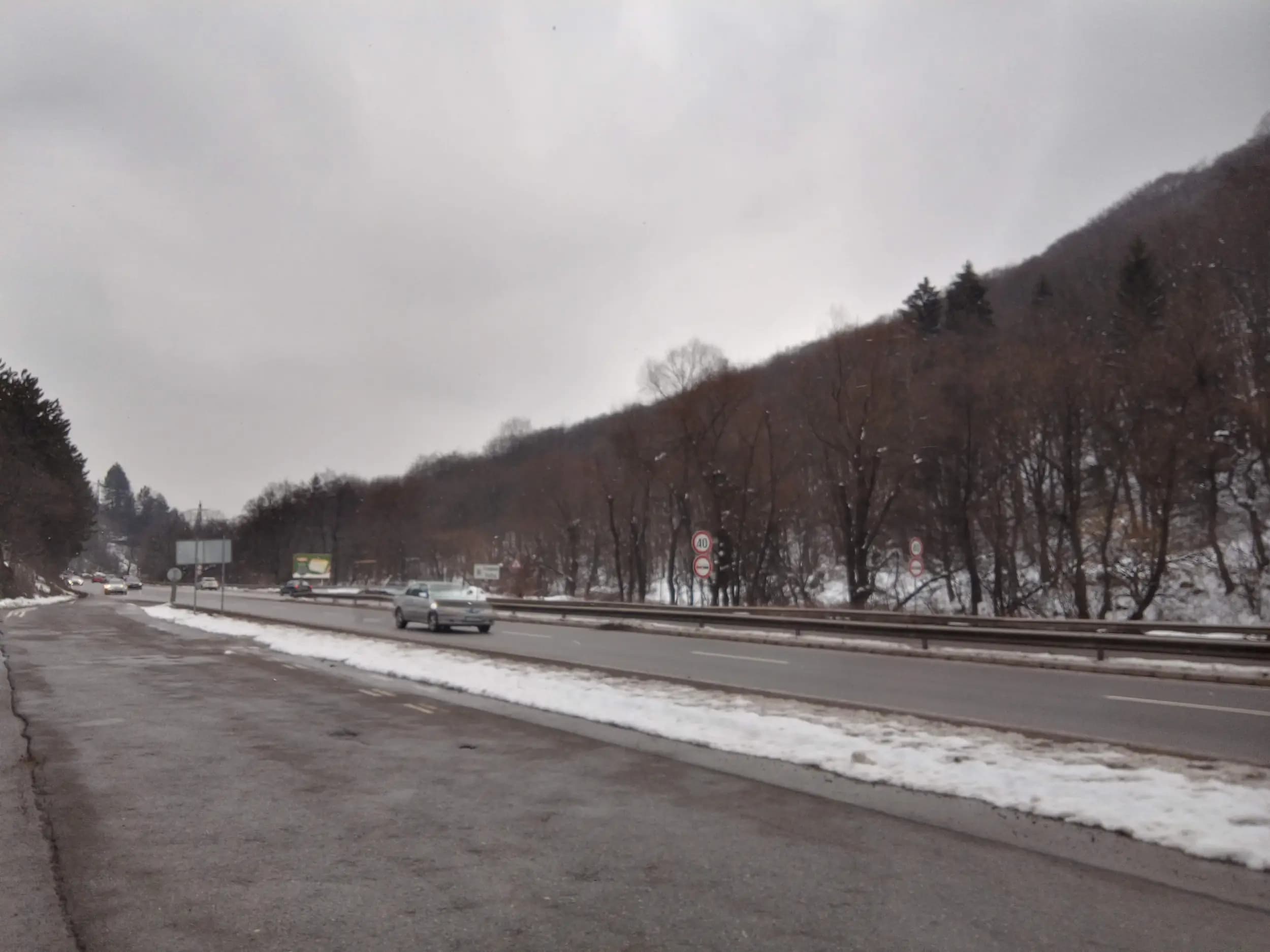 КАТ - КПП „Владая“