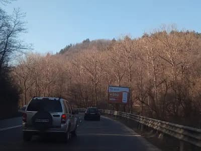 КАТ - КПП „Владая“