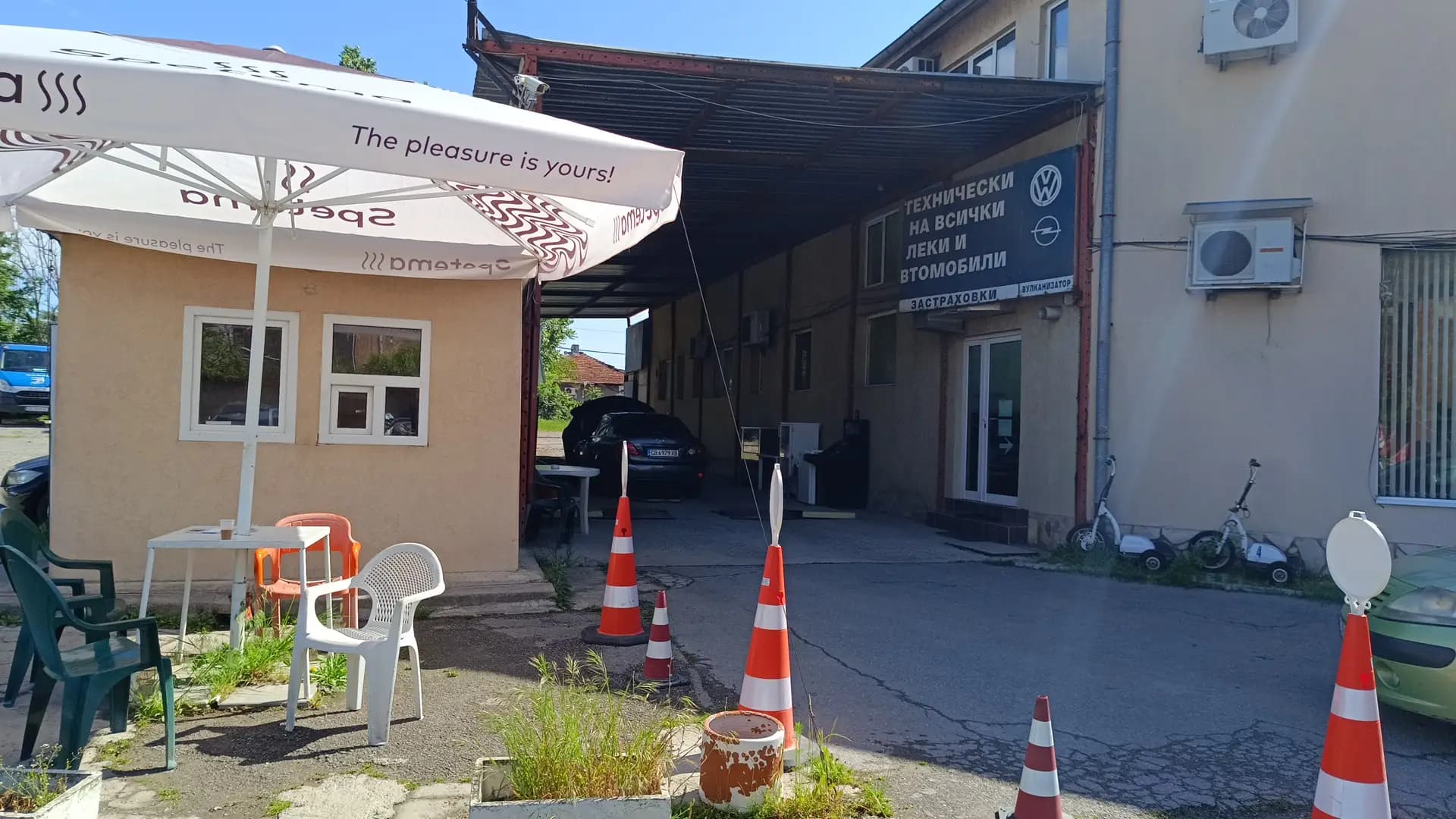 TIR parking
