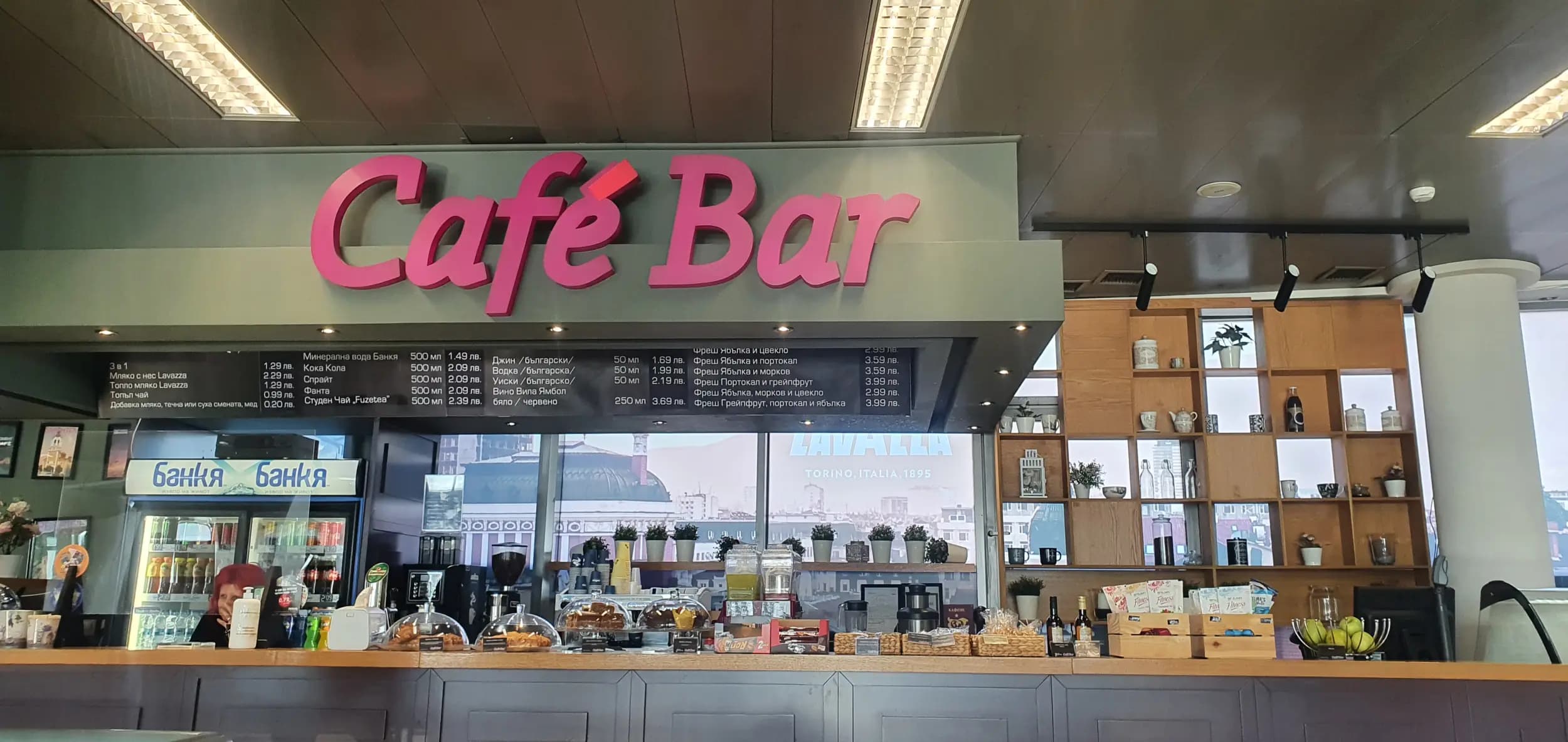 Café Bar