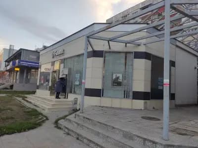 Първа инвестиционна банка