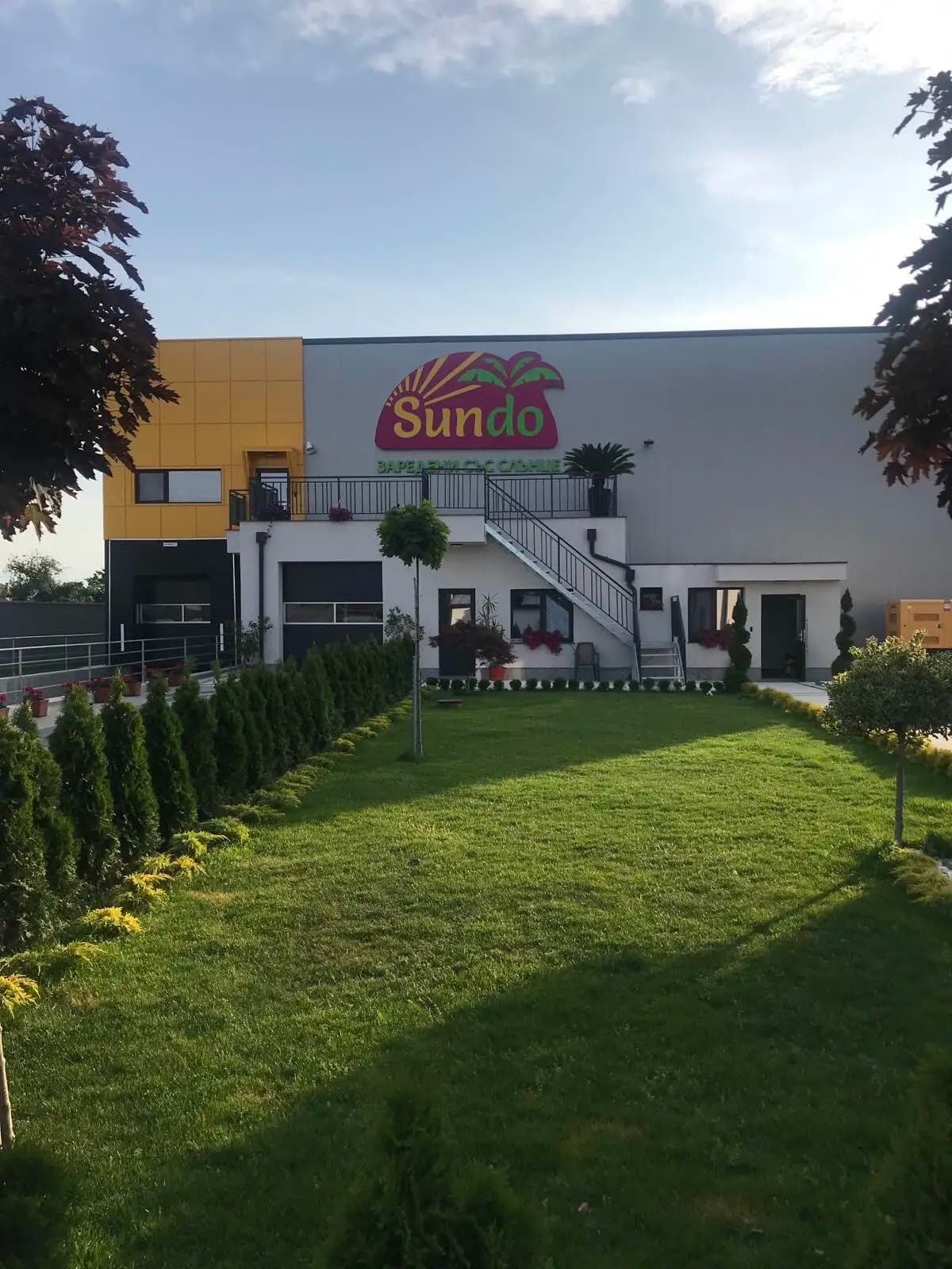 Цветен Център Мариета