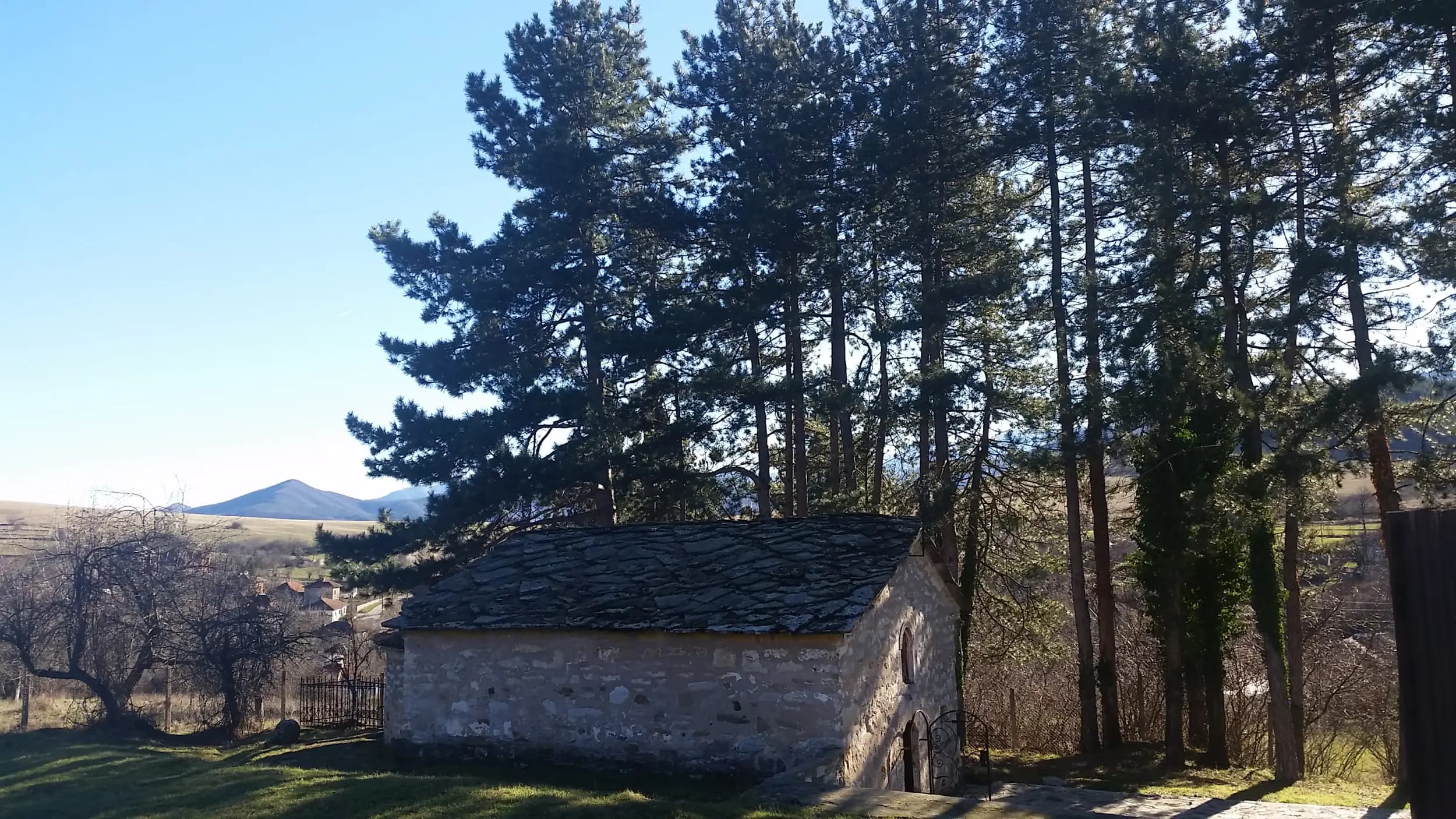 Църква "Св. Йоан Кръстител"