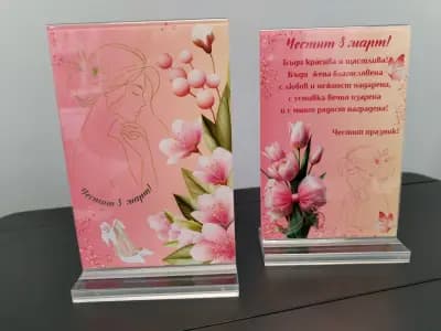 Копирни услуги и книжарница