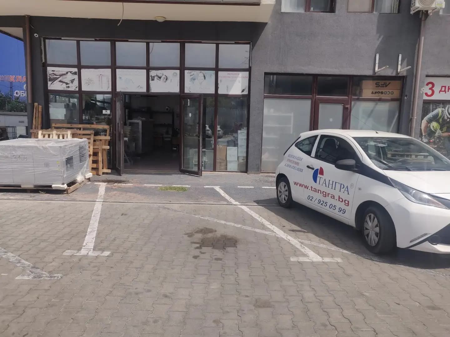 Станция за зареждане Eldrive