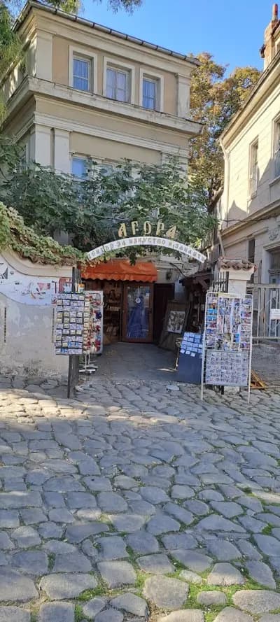 Станция за зареждане Electrip
